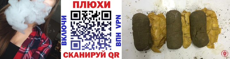 Купить где  Мурманск  ГАШ Premium 