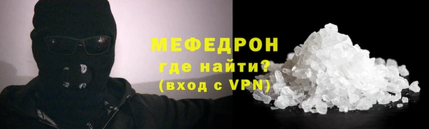mdpv Покачи